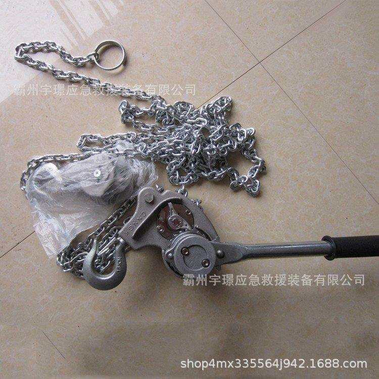 6T3m铝合金手板葫芦运输提升起重吊装工具链条式紧线器