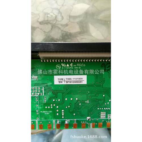 JEC温控表T990-1101000