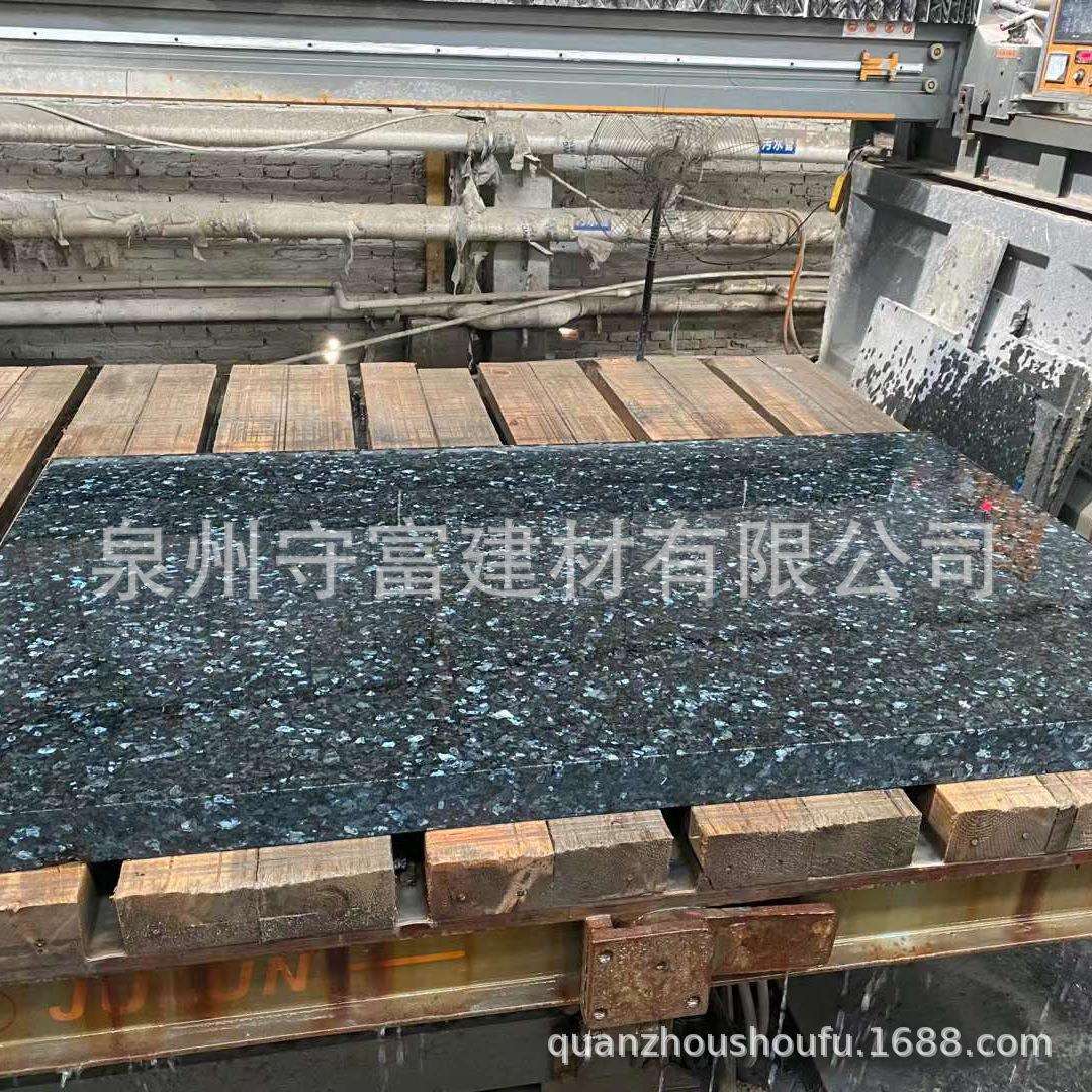 天然绿星石材花岗岩庭院水池台盆大理石花岗石桌面板加工