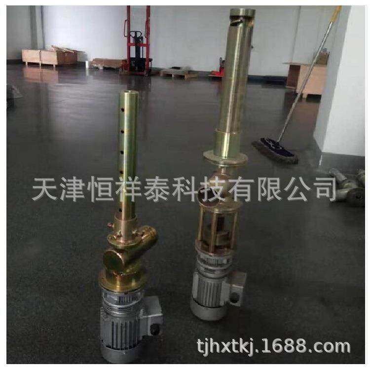 供应 CT5-P/500 CT5-P/500A 粉料自动取样器
