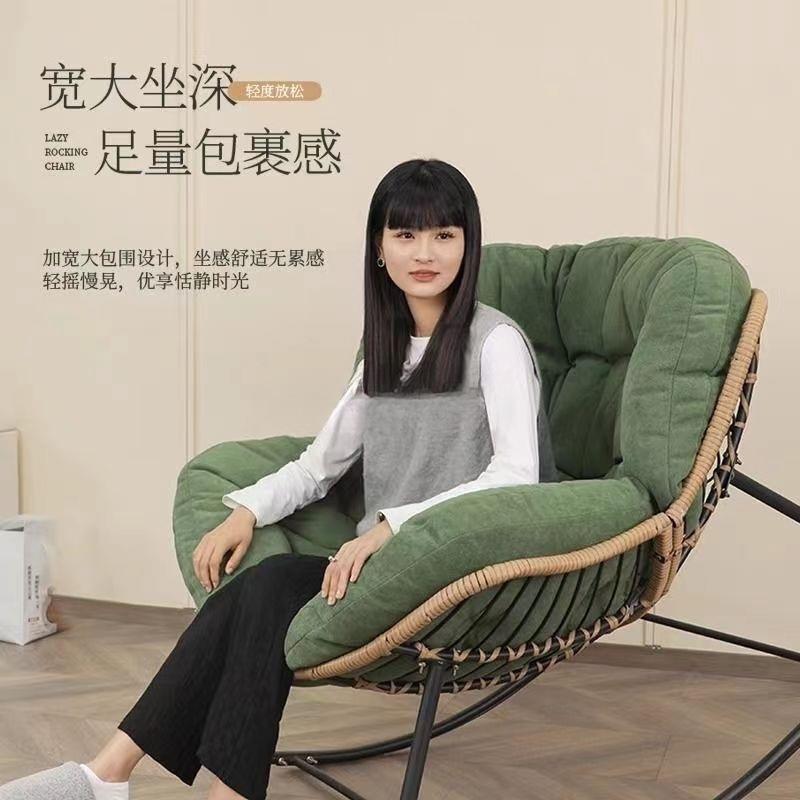 摇摇躺椅单人吊椅室内卧室沙发椅子鸟窝椅家用阳台客厅休闲网红椅