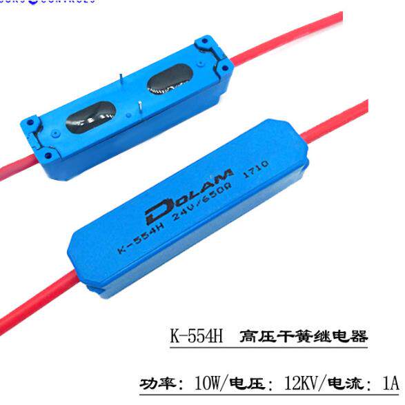 应波兰供DOLAM高压干簧电器耐17KV高压簧舌继继电器K-554H8888
