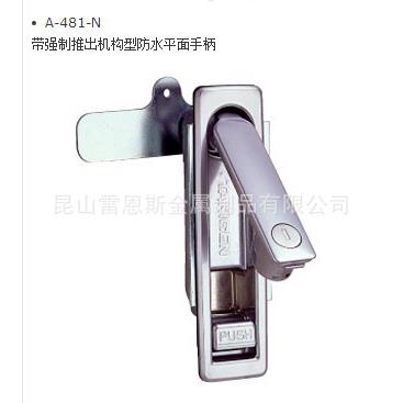 泷源TAKIGEN带强制推出机构型防水平面手柄A-1481-F-3-1-TAK60