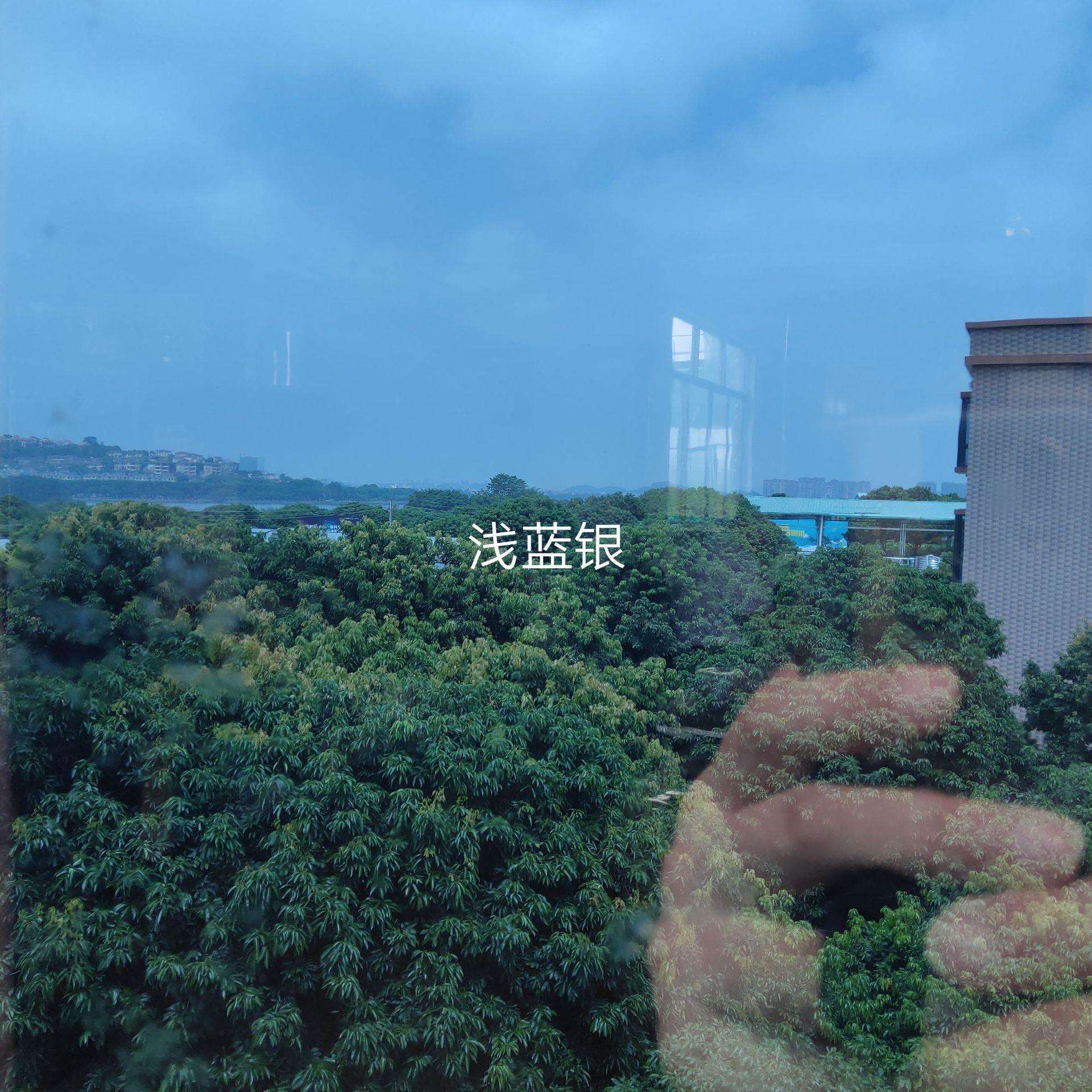 单向透视阳台防晒遮光膜 隔热玻璃保护膜 窗户遮阳隔热膜 酒店会
