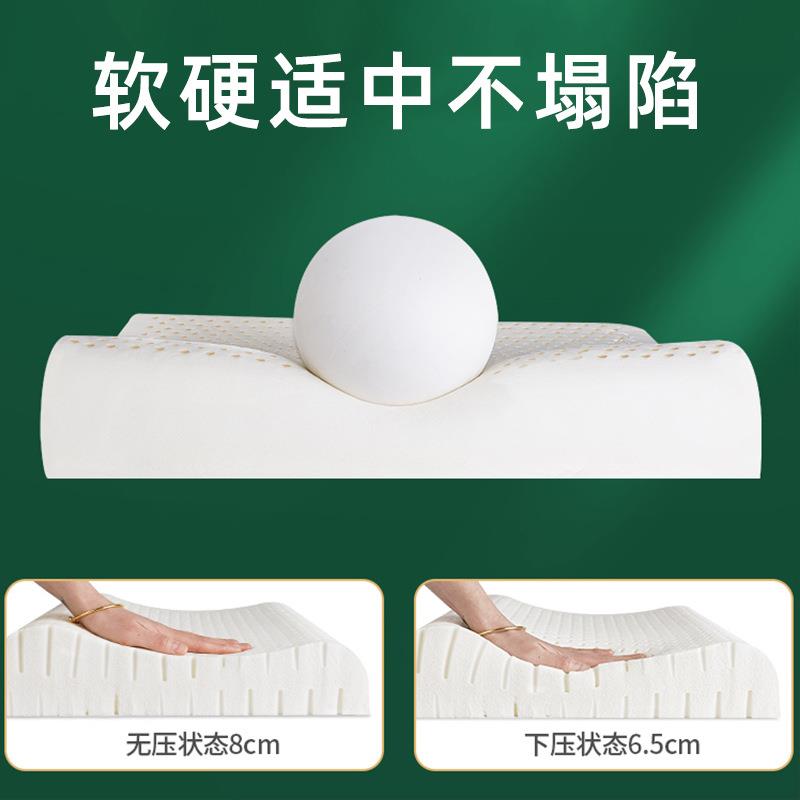 家用民宿酒店乳胶枕头席梦思天然橡胶枕天鹅绒面料家具工厂直发