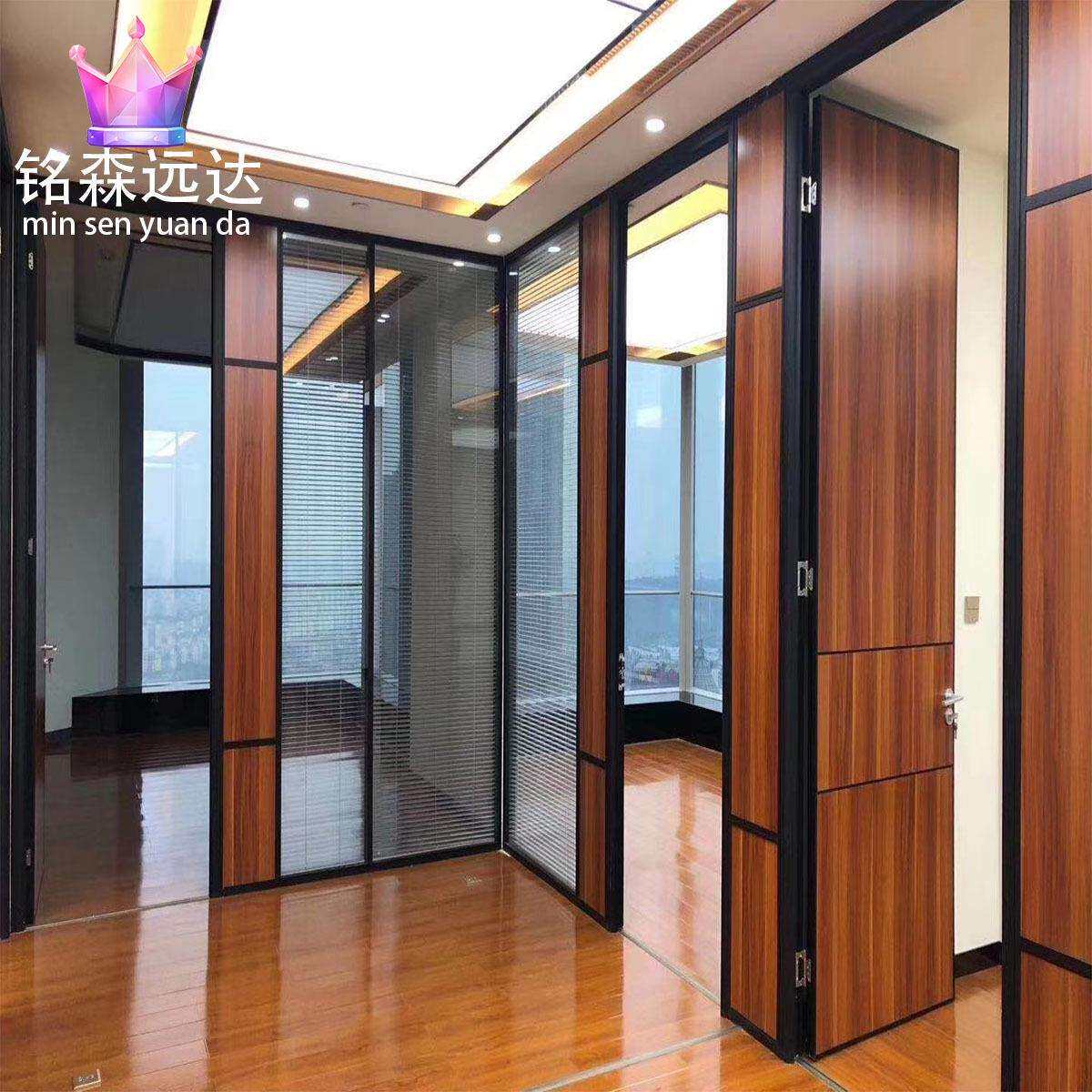 广东办公室木门隔断墙铝合金型材透明双层钢化玻璃内置百叶帘屏风