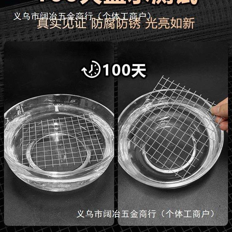 热镀锌防锈铁丝网围栏钢丝网格狗笼电焊网阳台防护养殖网护栏网