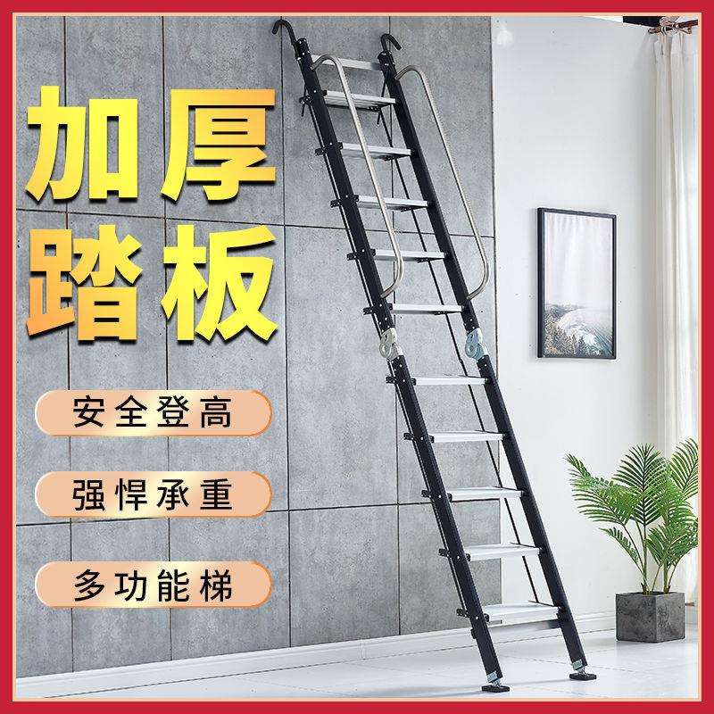 两用加宽折叠伸缩梯家用梯十二步室内扶手阁十步楼梯加厚梯子人字图片