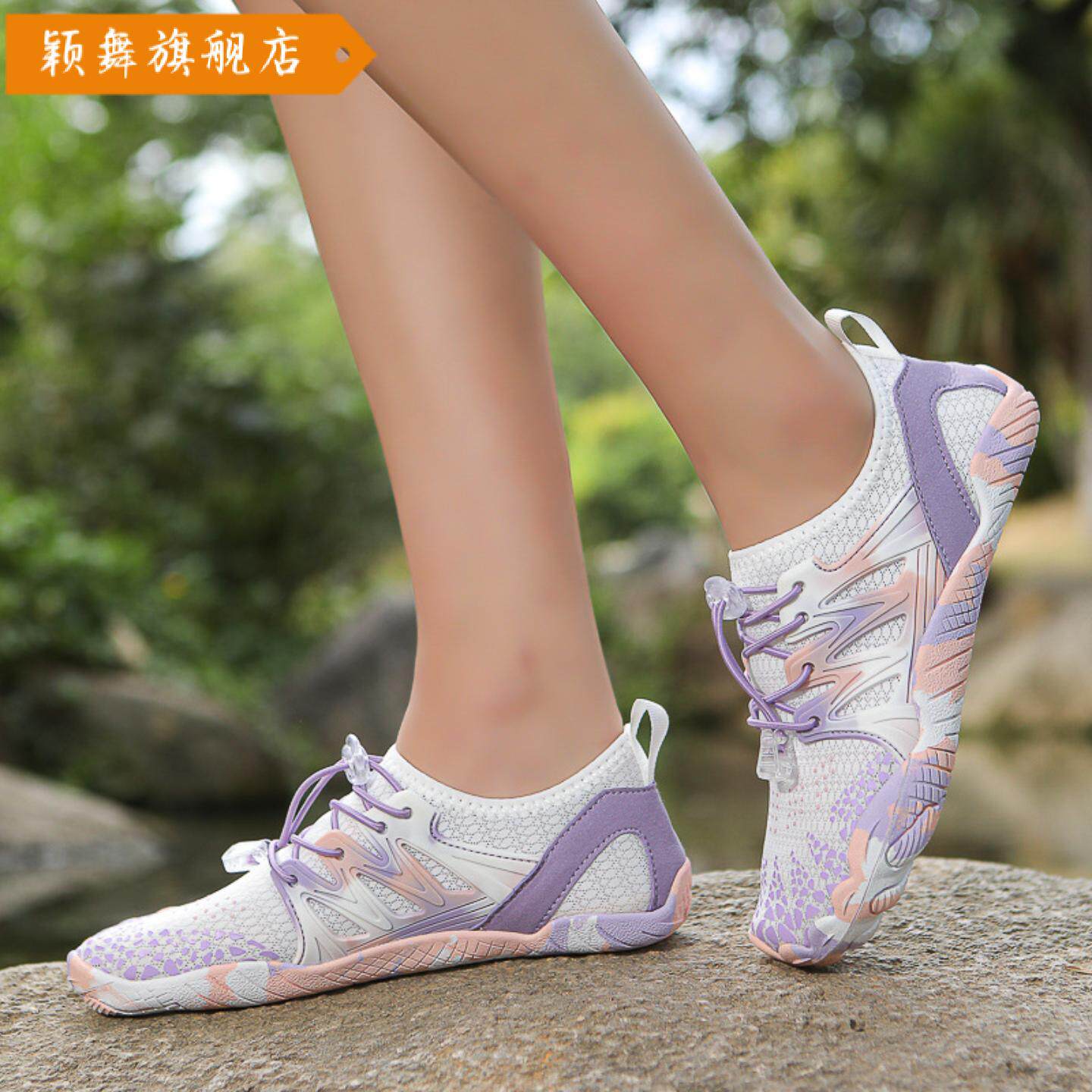 户外速干溯溪鞋男女运动健身鞋超轻软底跑步瑜伽跳绳防滑沙滩鞋