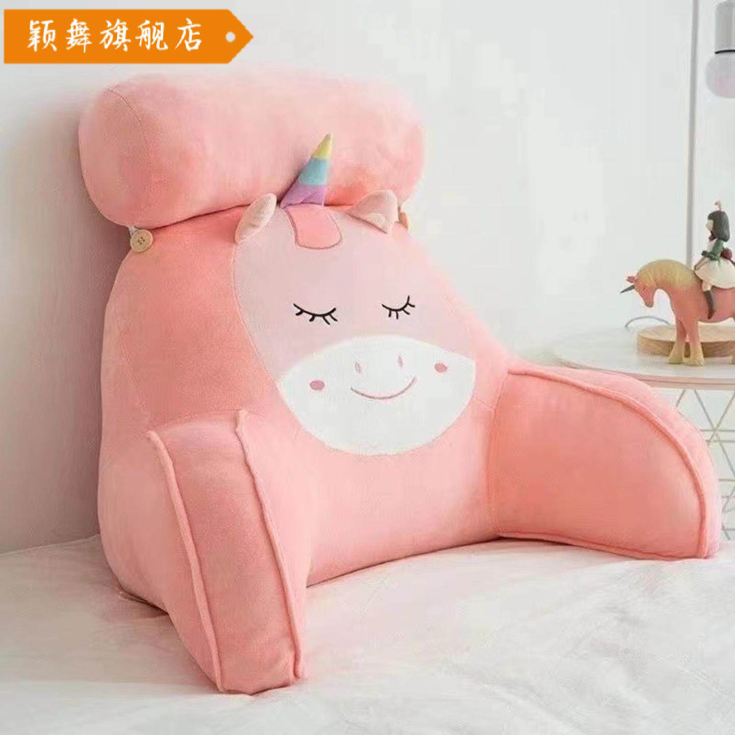 床头软包靠背沙发靠垫宿舍枕头床上看书床靠护腰垫靠枕抱枕腰枕 - 颖舞旗舰店出品