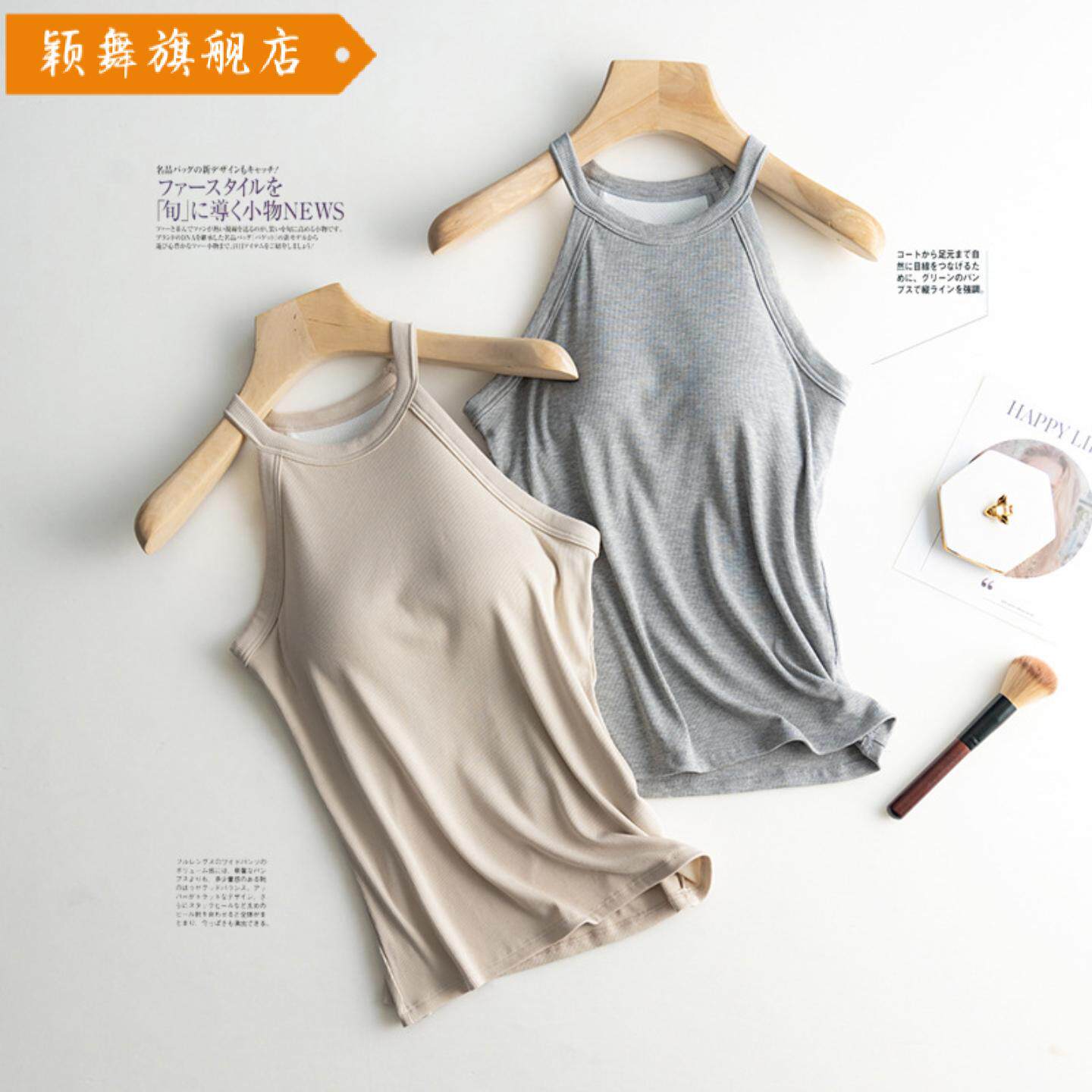 免穿文胸一体式挂脖吊带内搭小背心女士带胸垫防走光打底内衣夏季