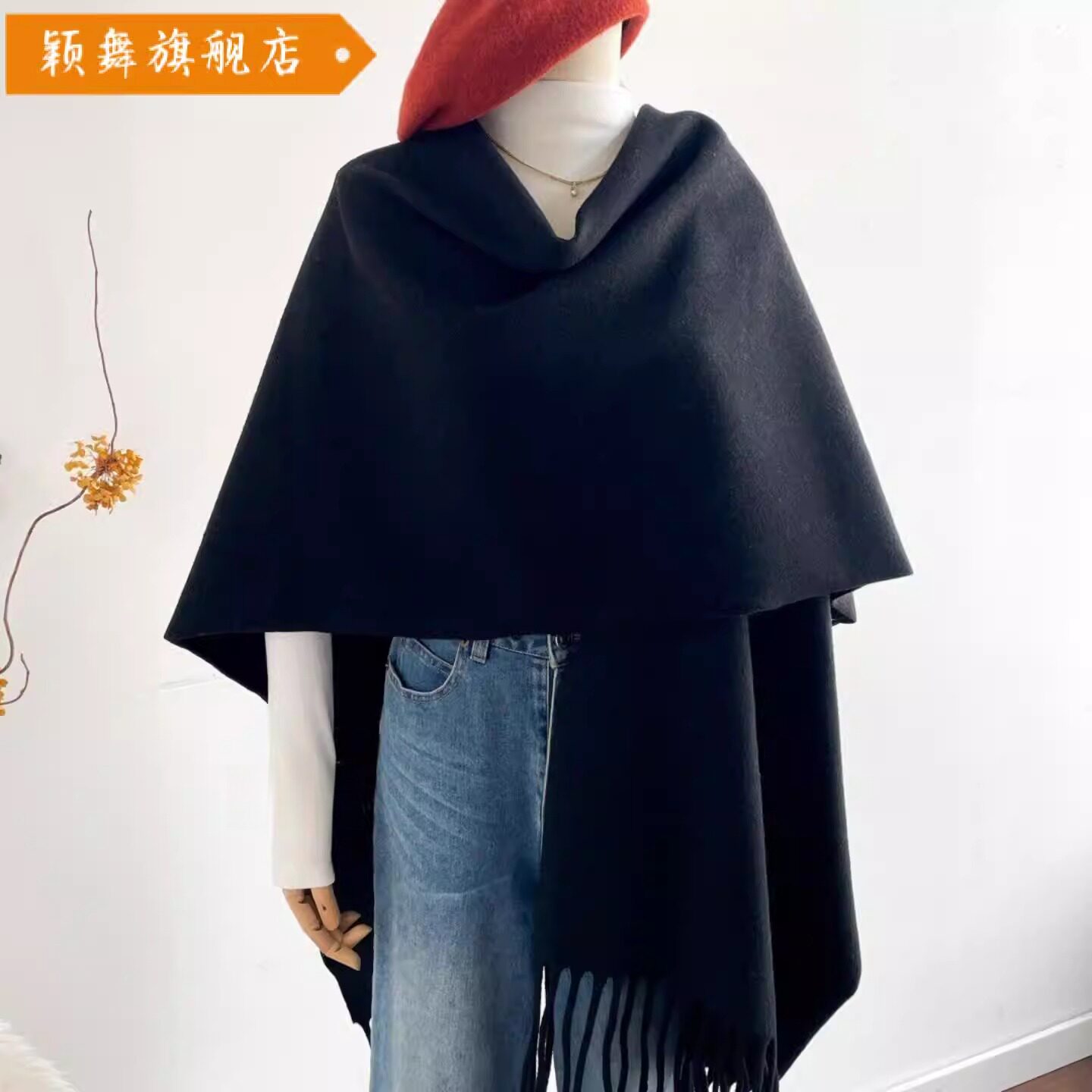 高级感纯色外搭加厚大披肩女士披风斗篷保暖围巾