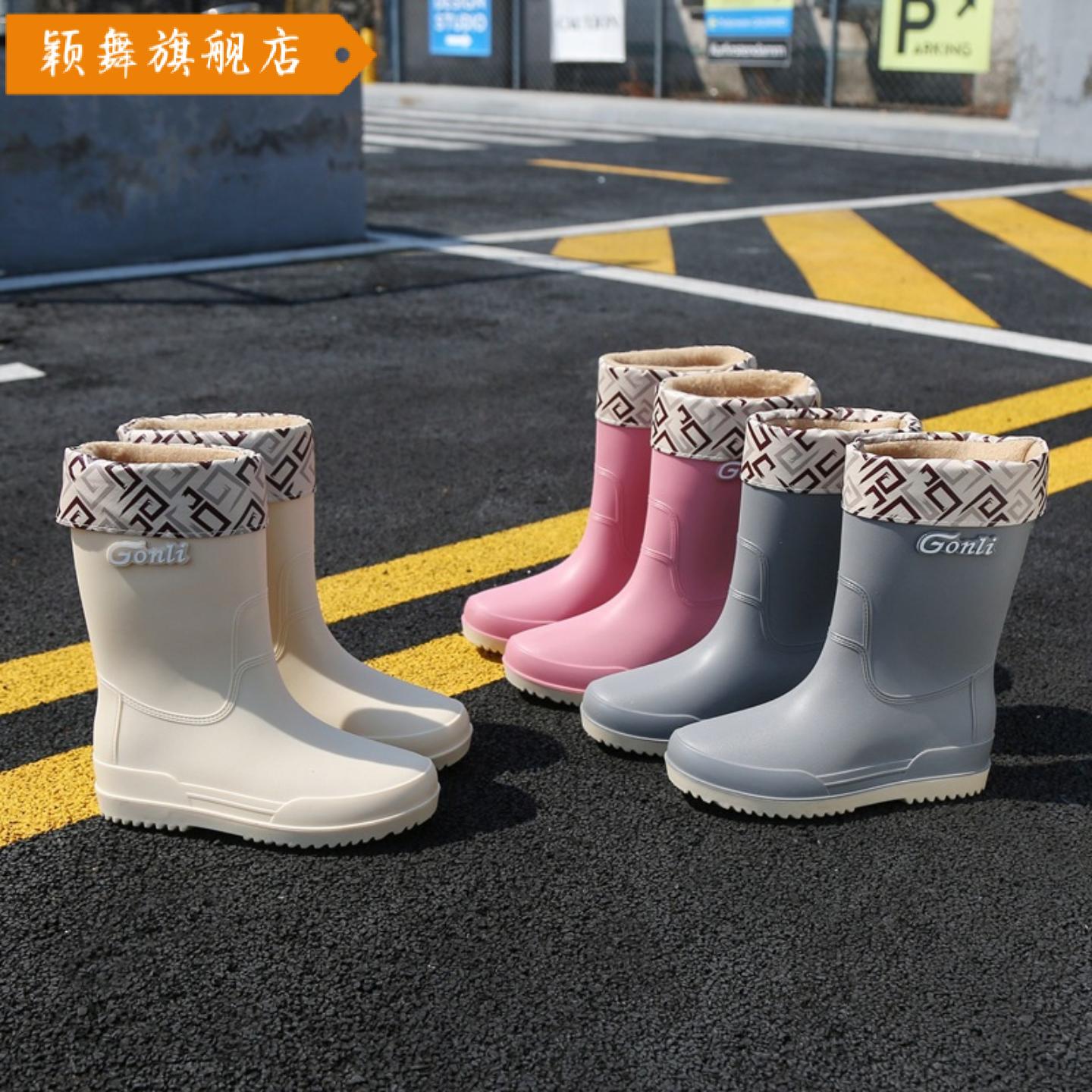 雨鞋女款中筒时尚外穿防水雨靴平跟一体绒保暖防滑耐磨水鞋女