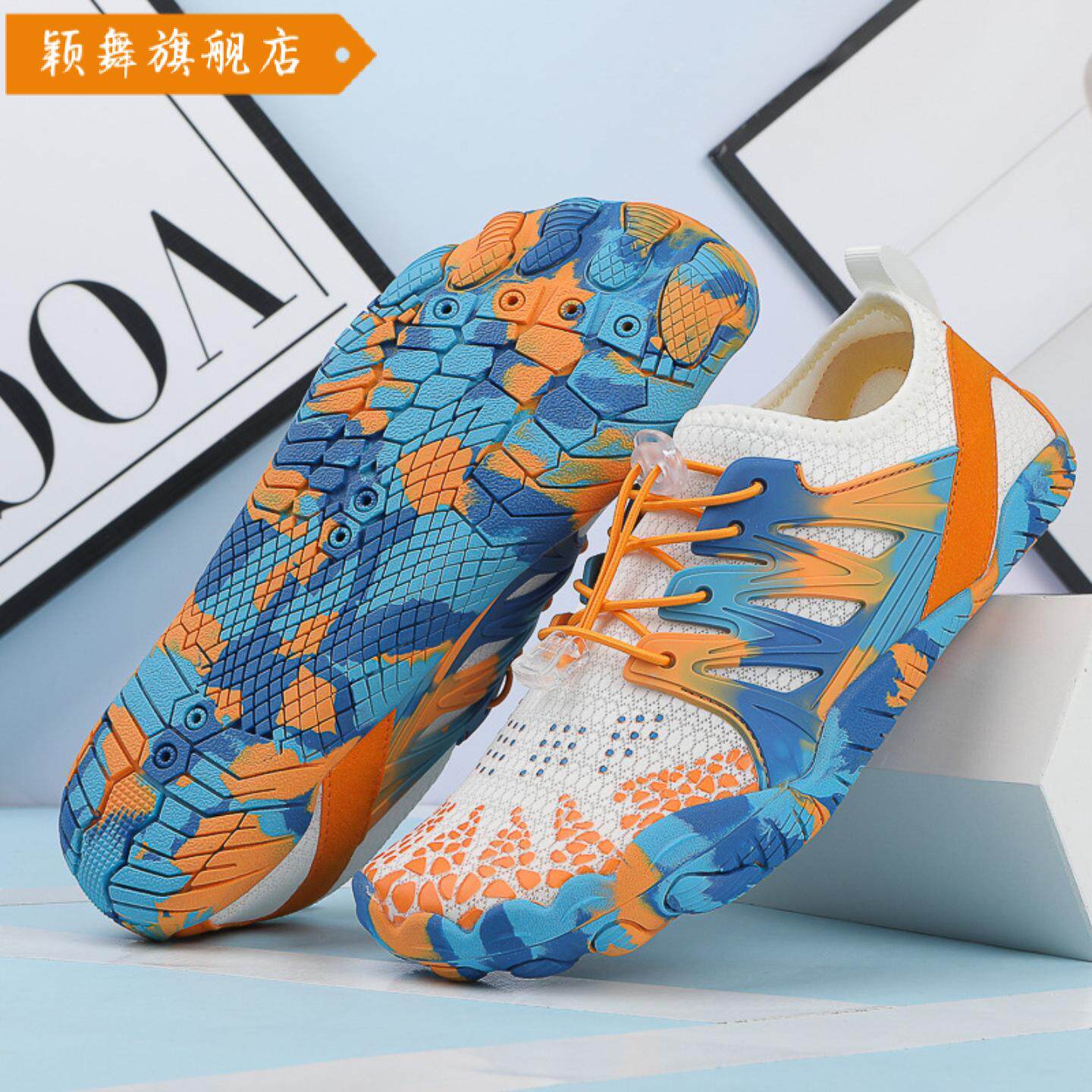 新款运动鞋男女沙滩鞋游泳鞋防滑透气健身徒步登山溯溪鞋