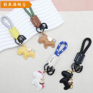 马上有钱手工牛皮革钥匙扣情侣汽车钥匙扣挂件简约钥匙链挂绳