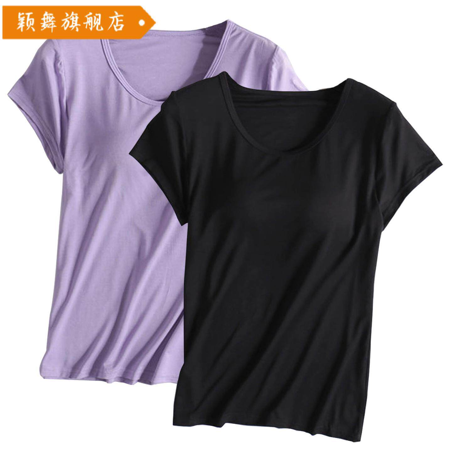 夏季女士一体式短袖家居服二件装