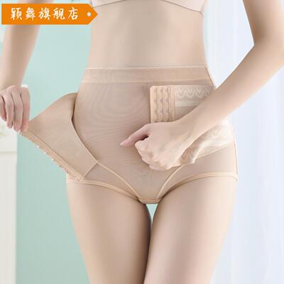 新款高腰薄款产后塑身束身裤