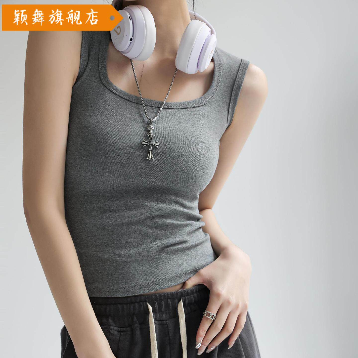 白色小背心西装内搭打底袖吊带女士春夏秋外穿辣妹大码上衣