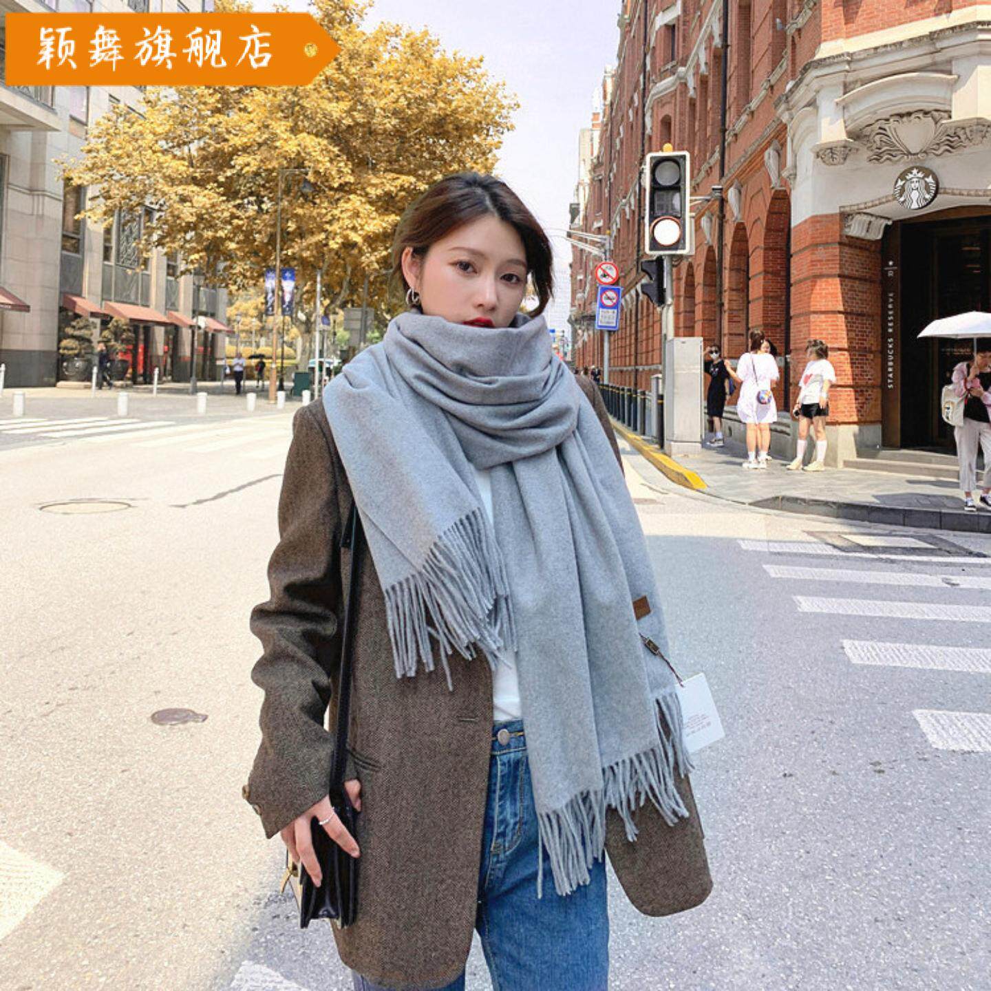 羊绒围巾女秋冬披肩加厚新款百搭羊毛围巾冬季韩国版白色围巾