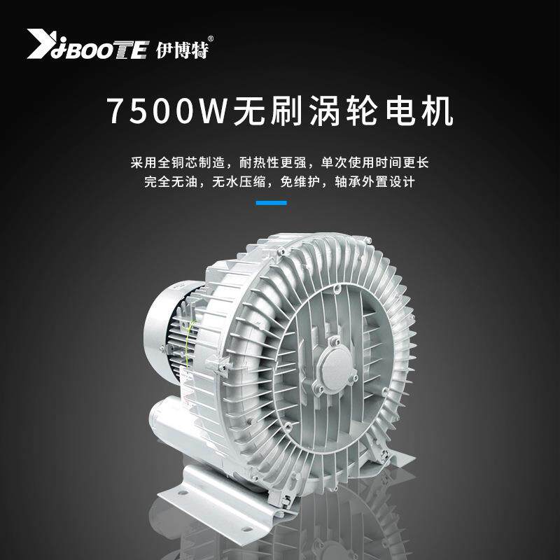 分板机用集尘器铣床PCB雕刻机吸尘器配套用大型重工业吸尘器7500W