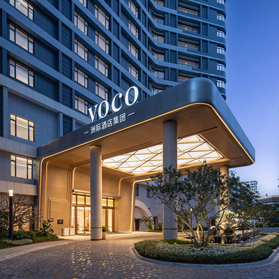 【踏青春促】三亚湾voco酒店2晚套餐预订含早可选鸡尾酒