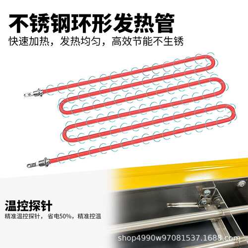 双驰电热烧烤炉商用电烤炉 烤鱿鱼烤生蚝面筋环保烧烤炉 厂家