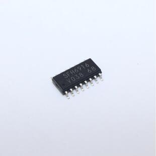 WSON8 现货 IS25LP512M 封装 集成电路IC 原装 器件 JLLE 电子元