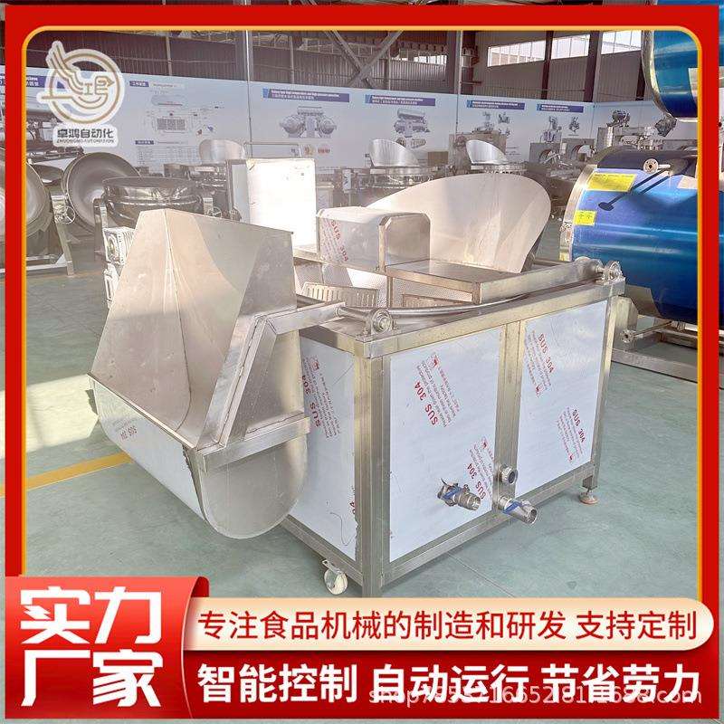全自动电加热鸡米花油炸锅自动搅拌江米条油炸单锅馓子豆泡油炸机