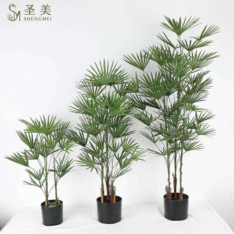 北欧仿真金山棕榈树扇葵蒲葵树室内客绿植造景装饰落地摆件假树