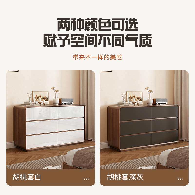 新款轻奢卧室斗柜化妆台梳妆台一体床尾简约现代风家用收纳储物柜