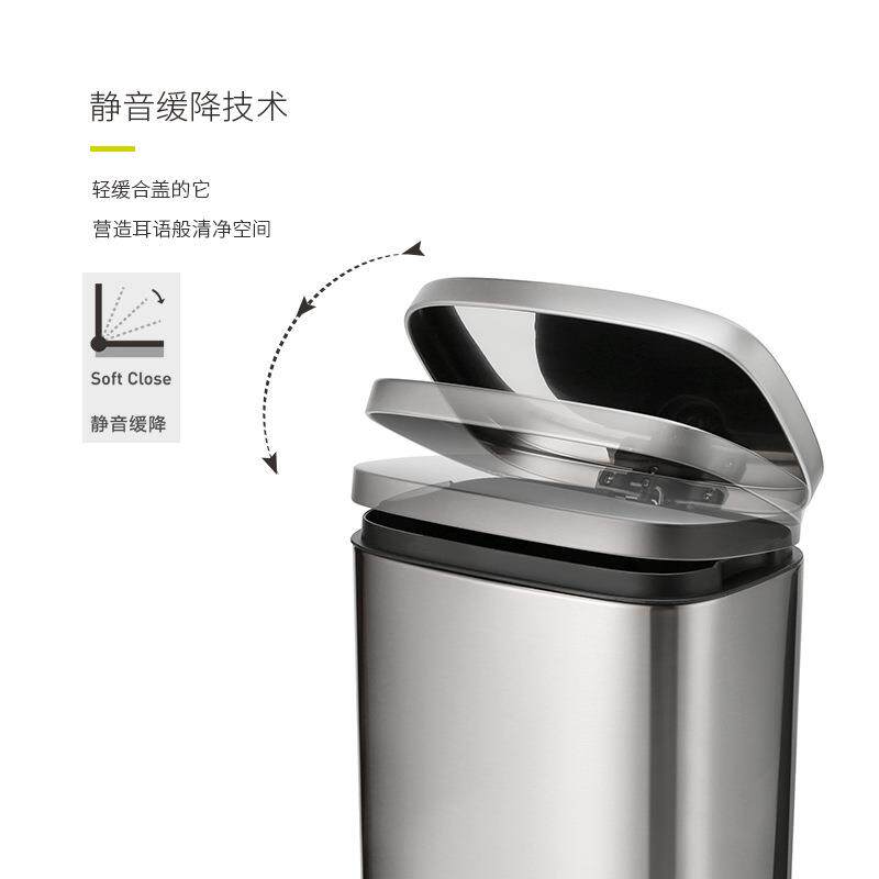 脚踏式不锈钢大码垃圾桶30升特大号工厂室内办公室酒店厨房翻盖L