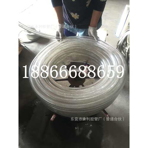 PVC耐低温复合防静电钢丝软管内径102mm-200mm抽油管