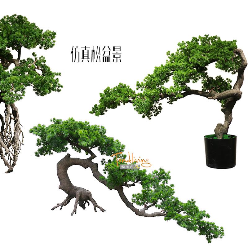 五针松树造型盆景样板房室内玄关茶几书桌禅意中式假绿植装饰