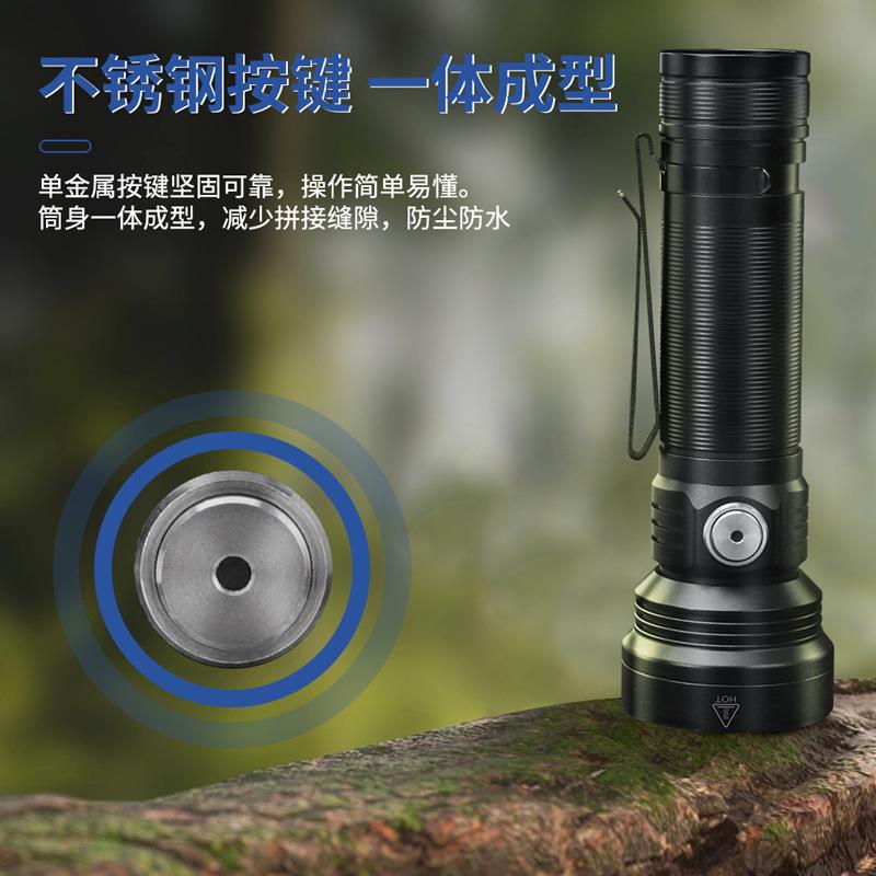 新款5LED强光高亮手电筒 21700充电铝合金按键 双向笔夹手电筒