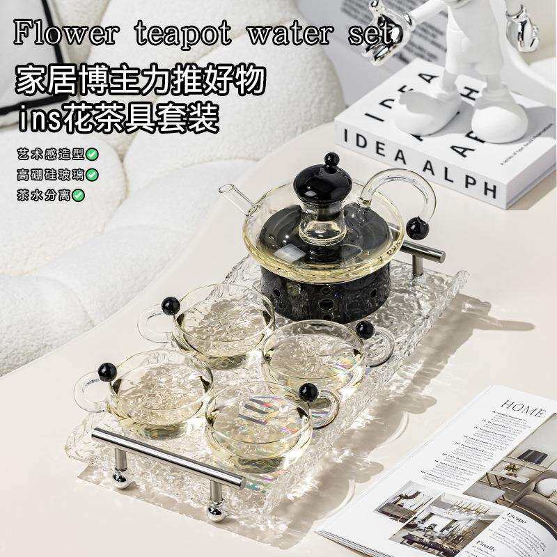 花茶壶套装水果茶壶蜡烛加热下午茶茶具养生轻奢法式玻璃杯子