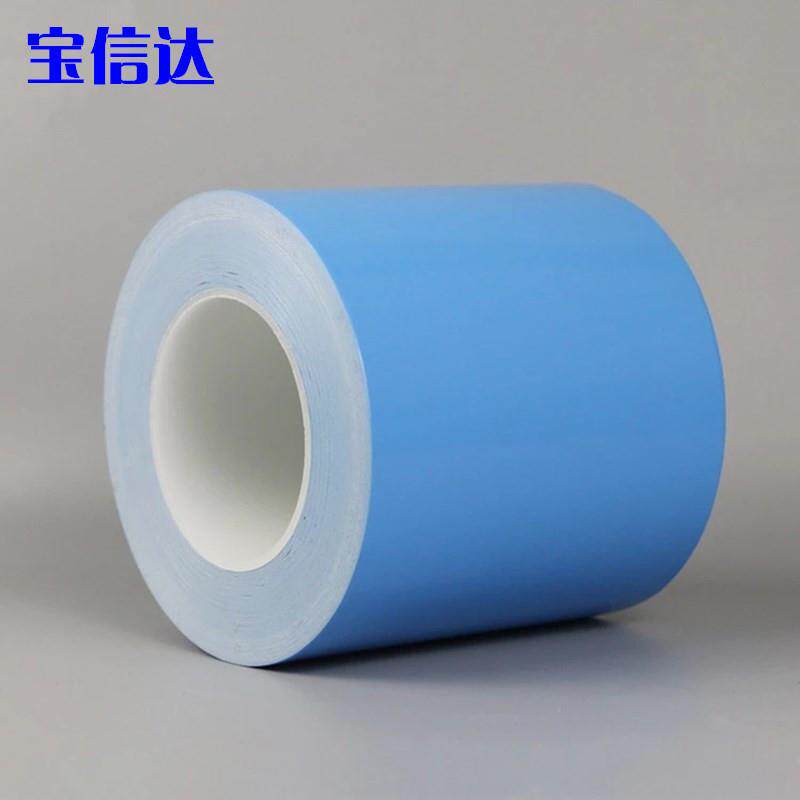绝缘耐高温导热双面胶带 LED长条铝基板专用散热胶带 宽100M*25米