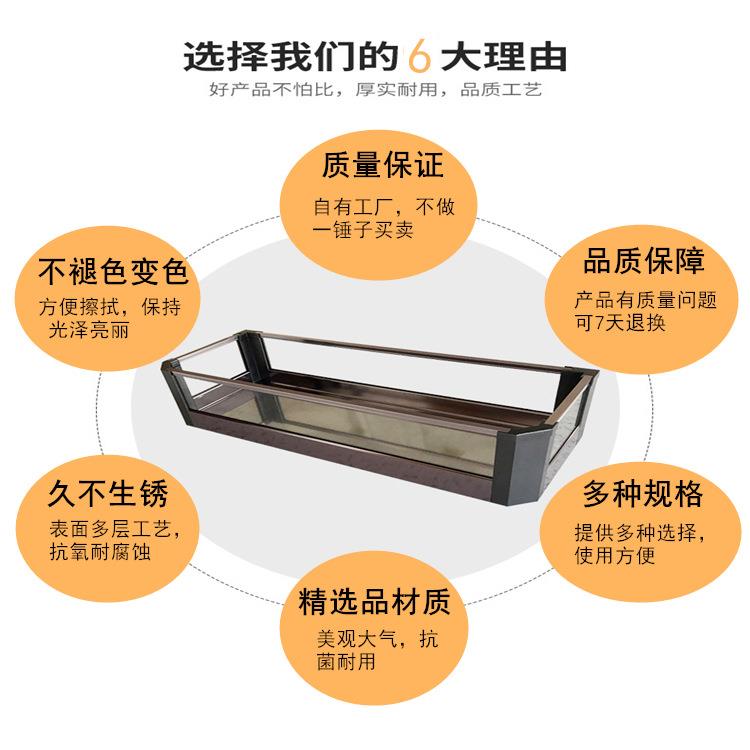 高柜拉篮厨房橱柜小怪物高深厨房橱柜拉篮铝合金联动拉篮