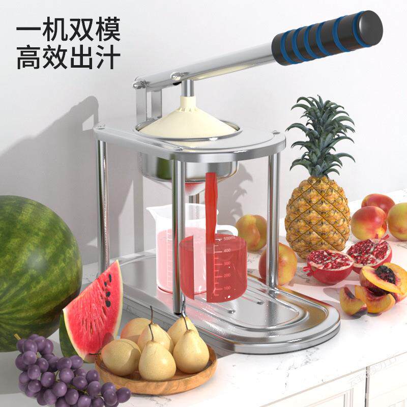榨汁机渣汁分离小型家用便携式果汁机商用手动压榨摆摊橙汁压汁器