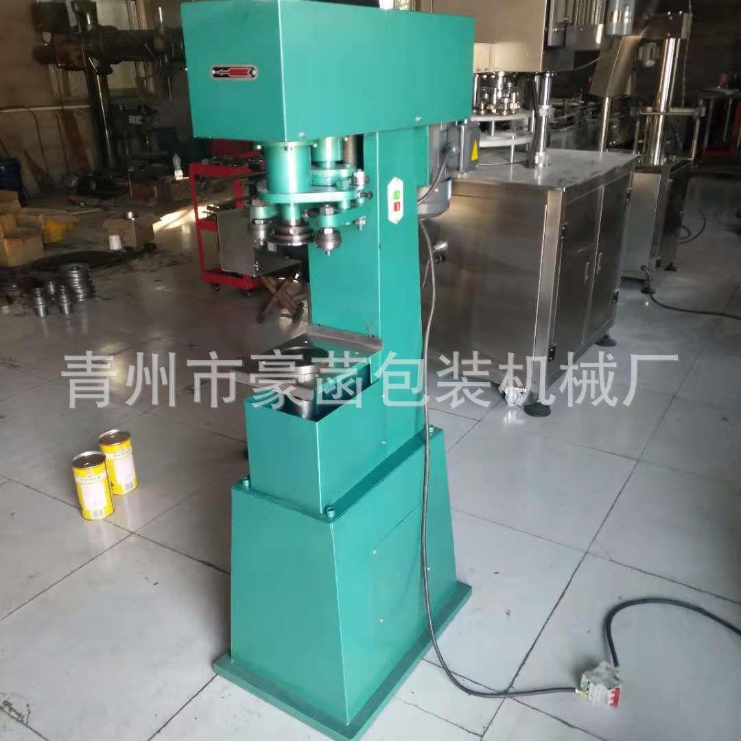 手动封罐机 易拉罐封口机 可用于圆形瓶的封口 效果好