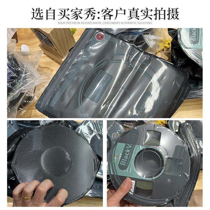 跨境新品避光黑色纹路拉链自封袋3D线材收纳存取袋防水密封袋