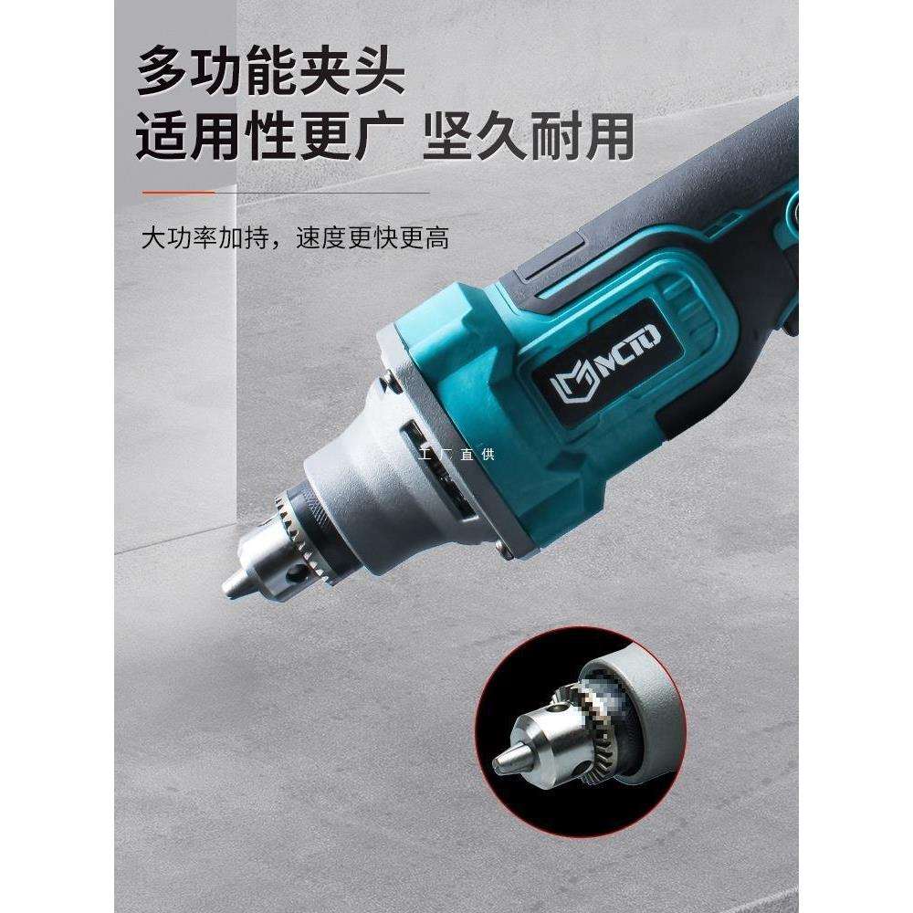 多功能锂电直磨机多用夹头电磨机电动打磨棒雕刻机抛光机手持磨机