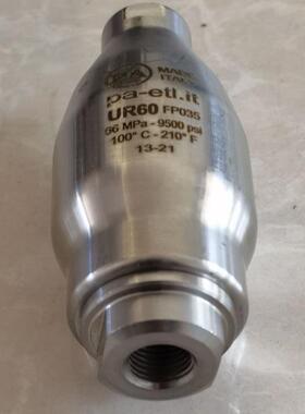 UR60 600公斤 7250PSI 喷头 旋转芯子 转子