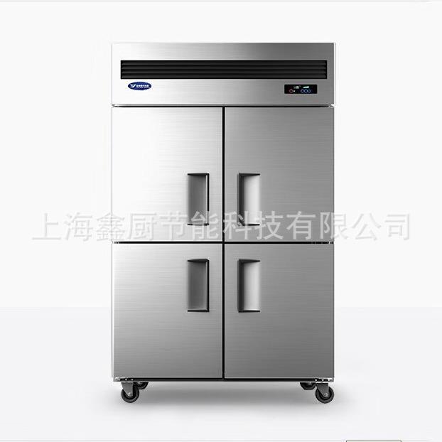 银都四门冰箱QBL6122DS四门双温直冷冰箱保鲜柜不锈钢风冷冰箱