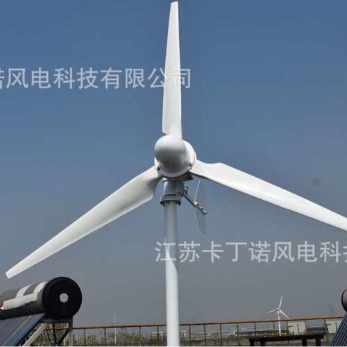 厂家全国直销 KDN-FK2000W水平轴风力发电机 并网送控制器
