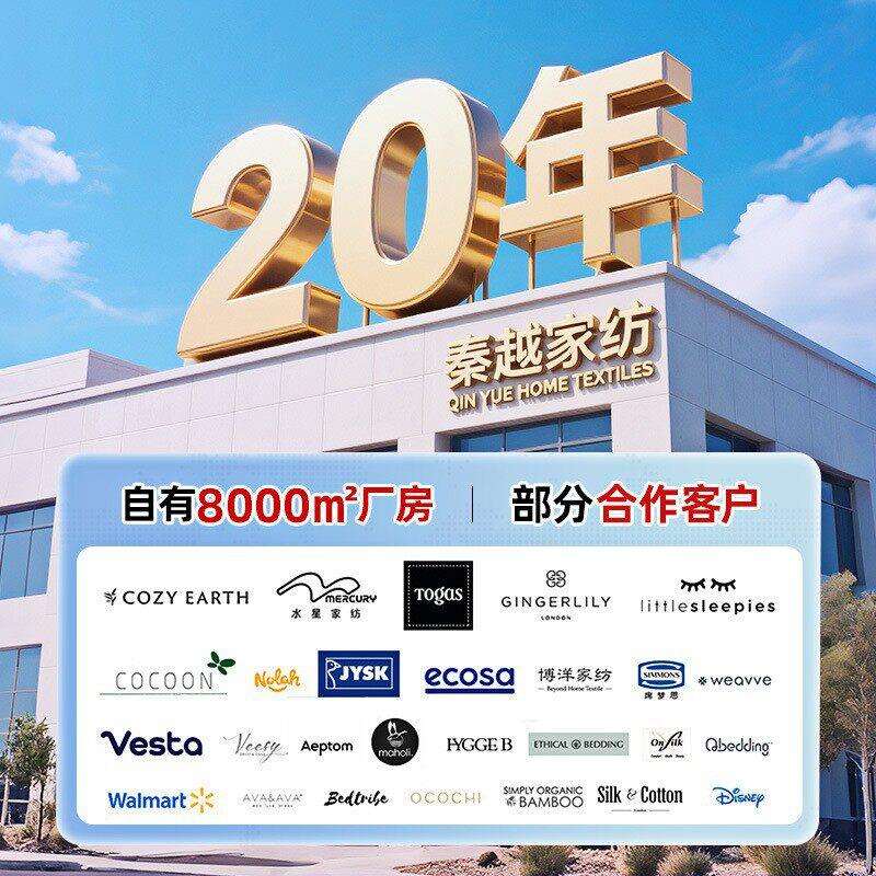专属跨境套件美式香槟色竹纤维床笠柔软oeko-Tex认证四件套