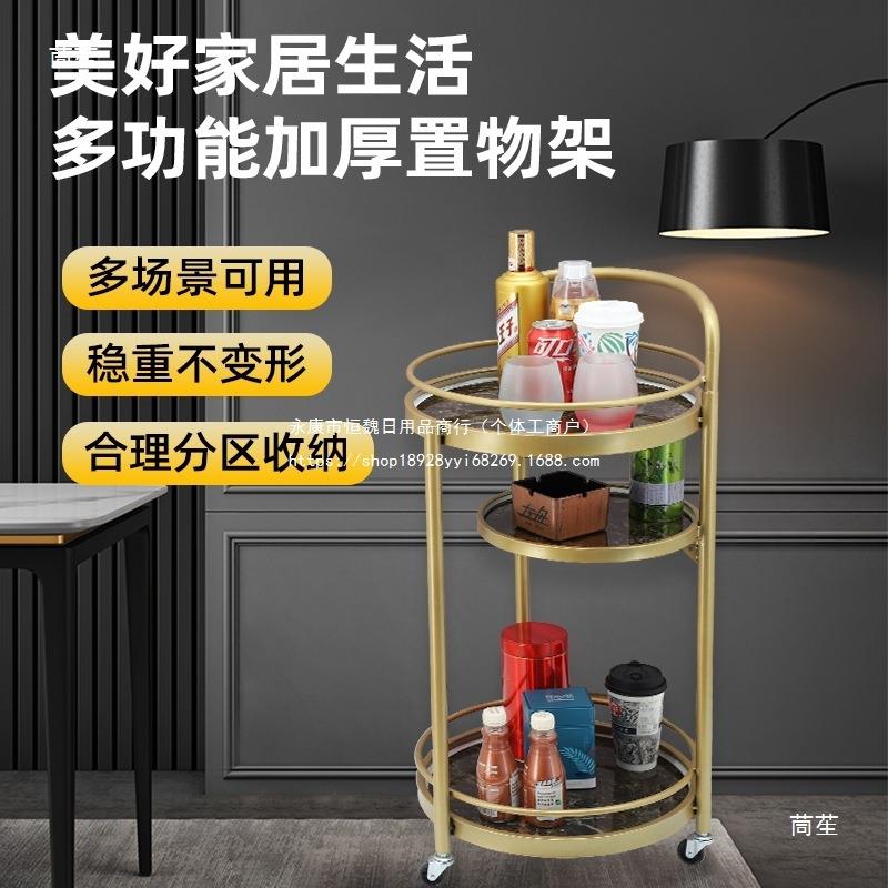 送餐车酒店餐厅ktv茶水车蛋糕移动小推车家用圆形收纳车标配