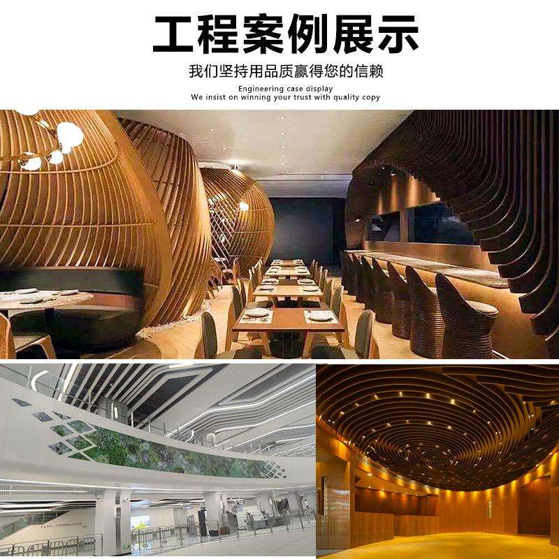 铝方通天花吊顶格栅异形四方管隔断立柱U形S形波浪拉弯造型铝方管