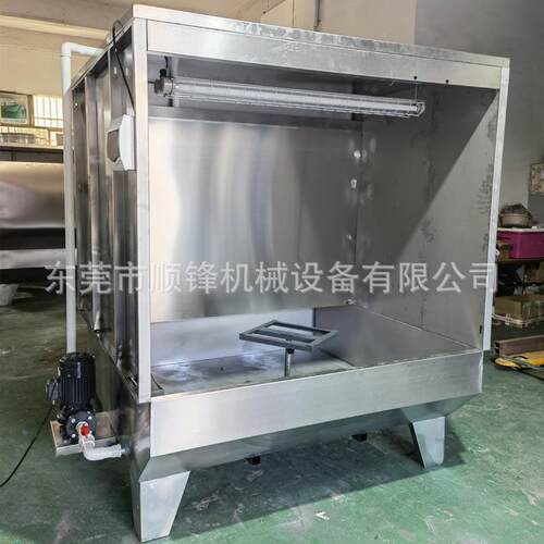 【厂家直销】不锈钢环保设备水帘柜喷漆柜 水帘柜喷漆房专用