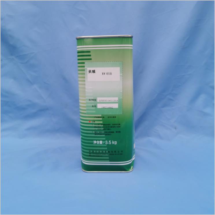 长城TF 硅油 NBR专用硅油 100号甲基硅油 3.5kg/4L铁