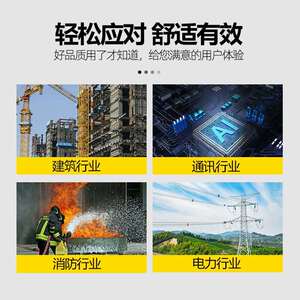 环沪HHY-240C300E整体式手动液压钳子H型工具头钳端子钳电工铜鼻